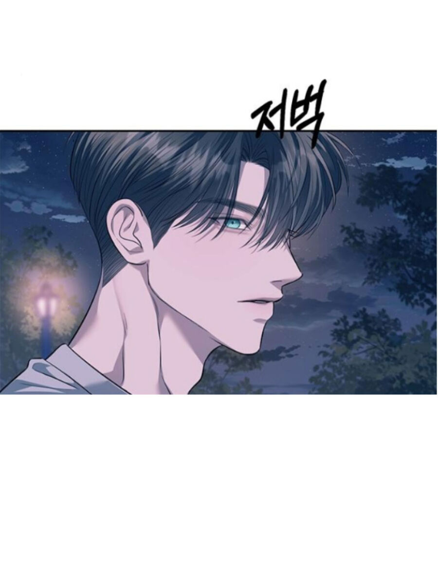 Xâm Nhập Vào Trường Trung Học Tài Phiệt! Chapter 55.2 - 33