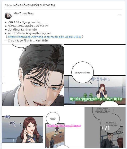 Xâm Nhập Vào Trường Trung Học Tài Phiệt! Chapter 57.1 - 43