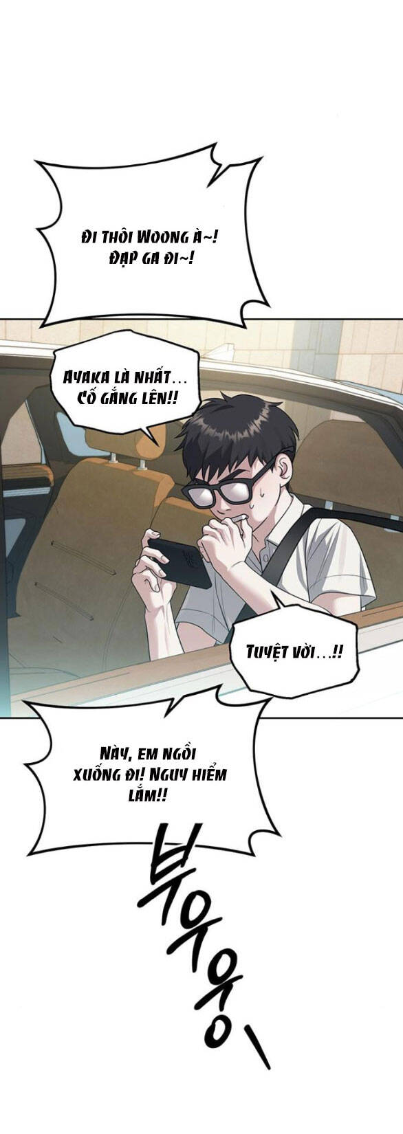 Xâm Nhập Vào Trường Trung Học Tài Phiệt! Chapter 63.2 - 2