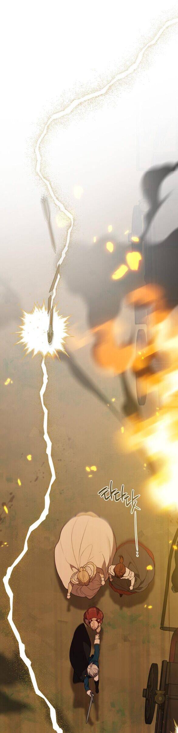 Bạo Chúa Bé Con Chapter 41.1 - 1