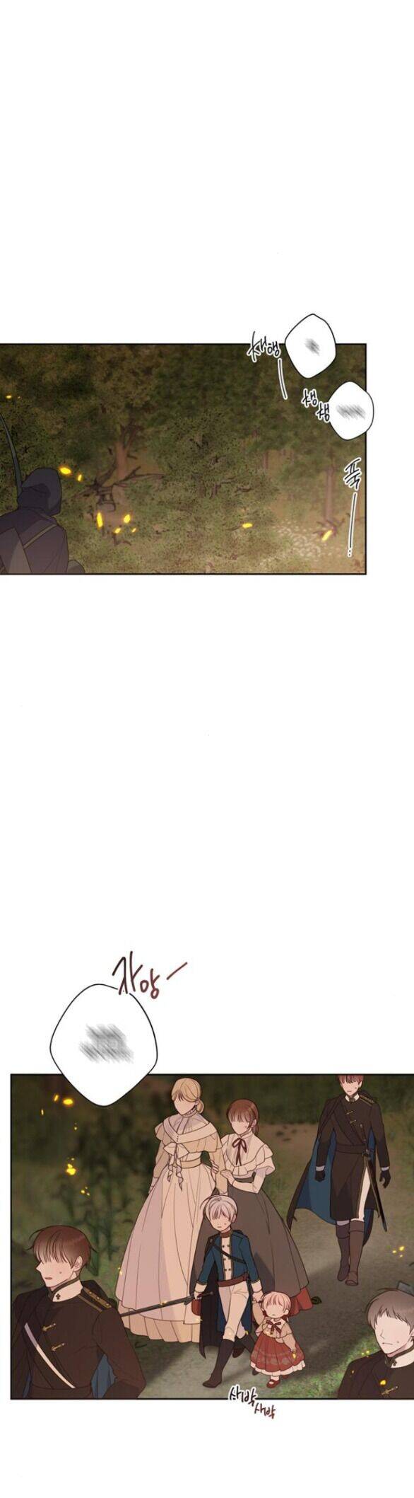 Bạo Chúa Bé Con Chapter  41.1 - 10