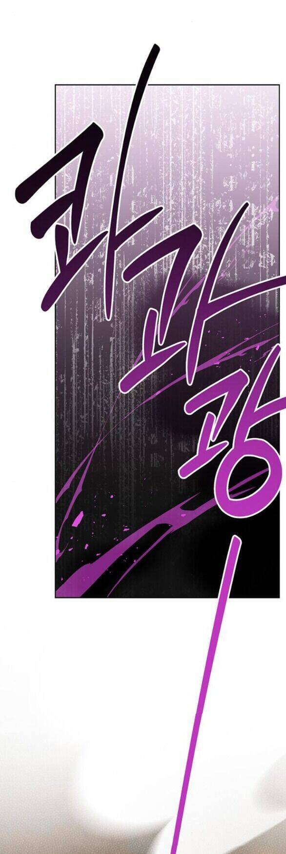 Bạo Chúa Bé Con Chapter  41.2 - 2