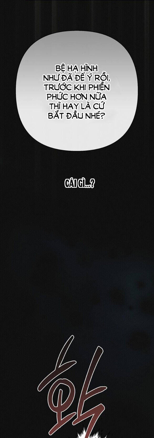Bạo Chúa Bé Con Chapter  41.2 - 11