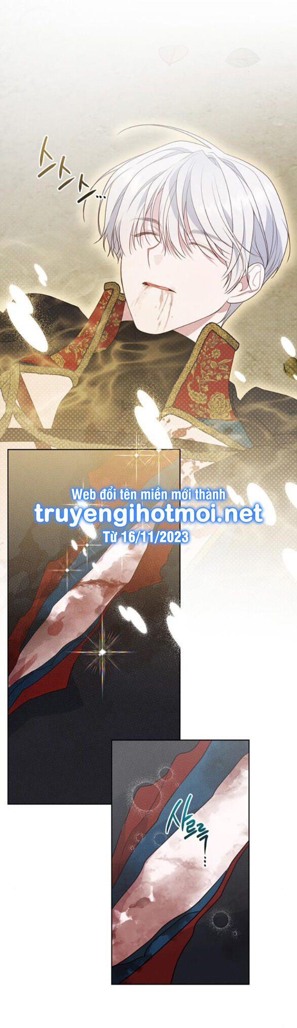 Bạo Chúa Bé Con Chapter 42.2 - 18