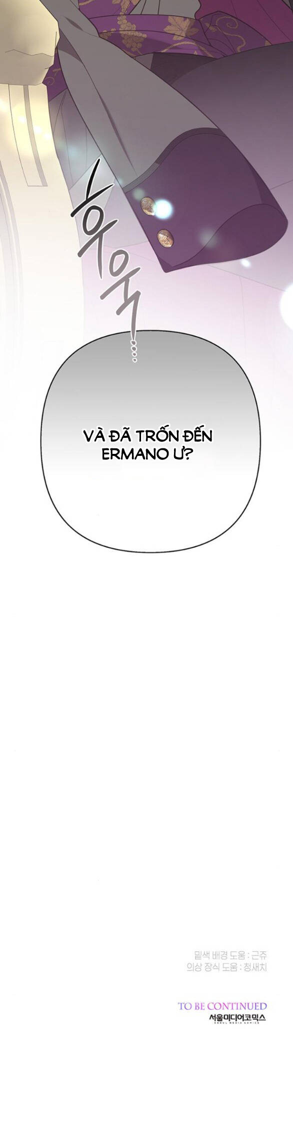 Bạo Chúa Bé Con Chapter 47.2 - 32