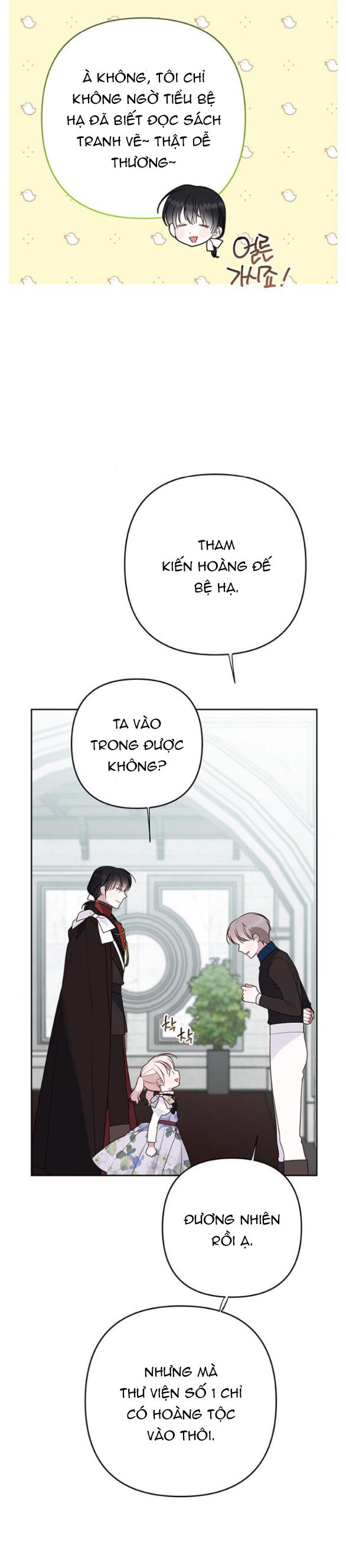 Bạo Chúa Bé Con Chapter 54.2 - 13