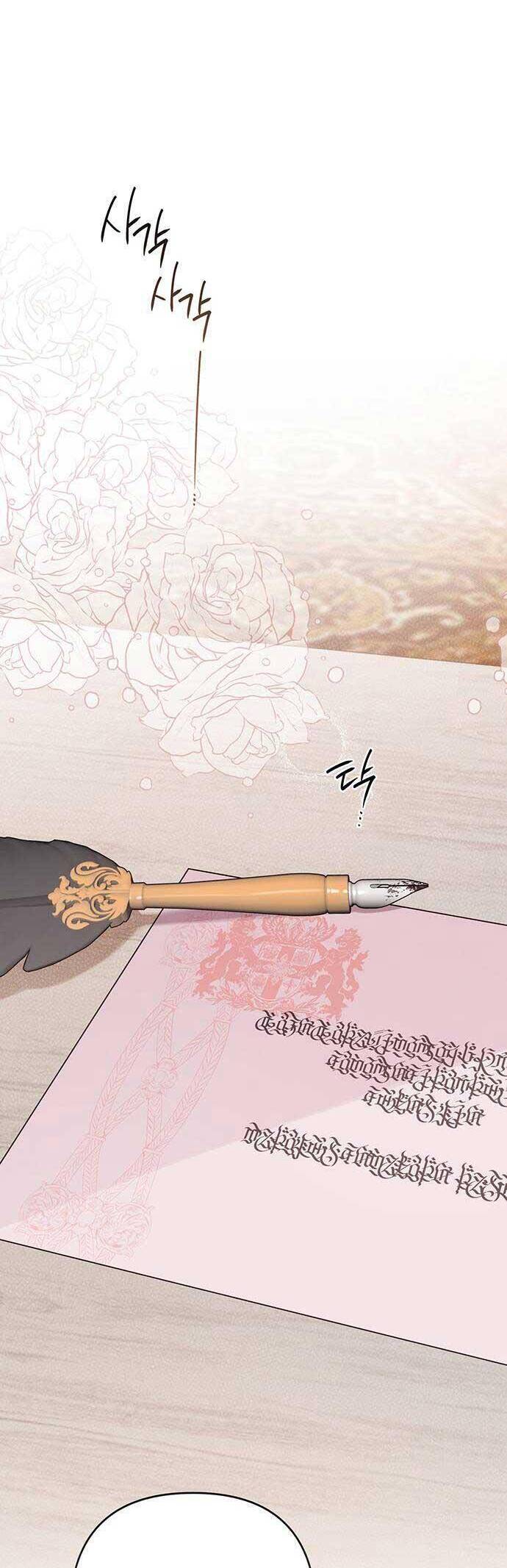 Bạo Chúa Bé Con Chapter 57 - 14