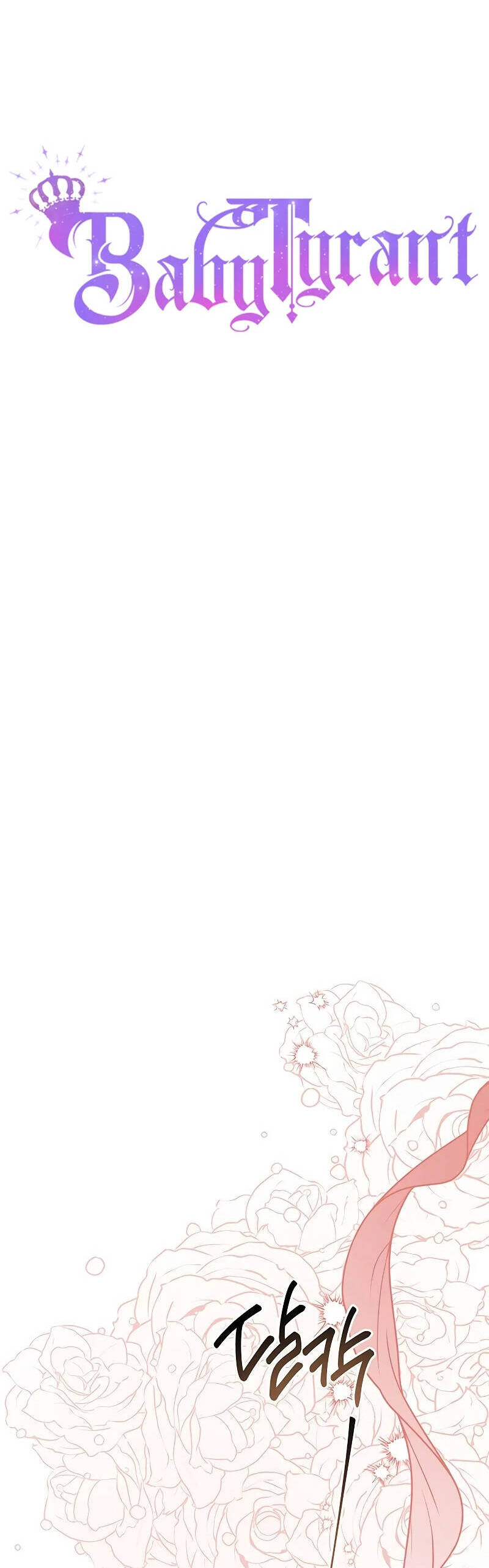 Bạo Chúa Bé Con Chapter 64 - 7