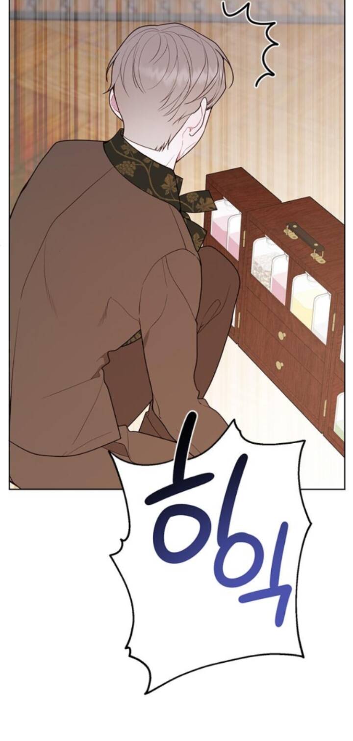 Bạo Chúa Bé Con Chapter 31.2 - 43