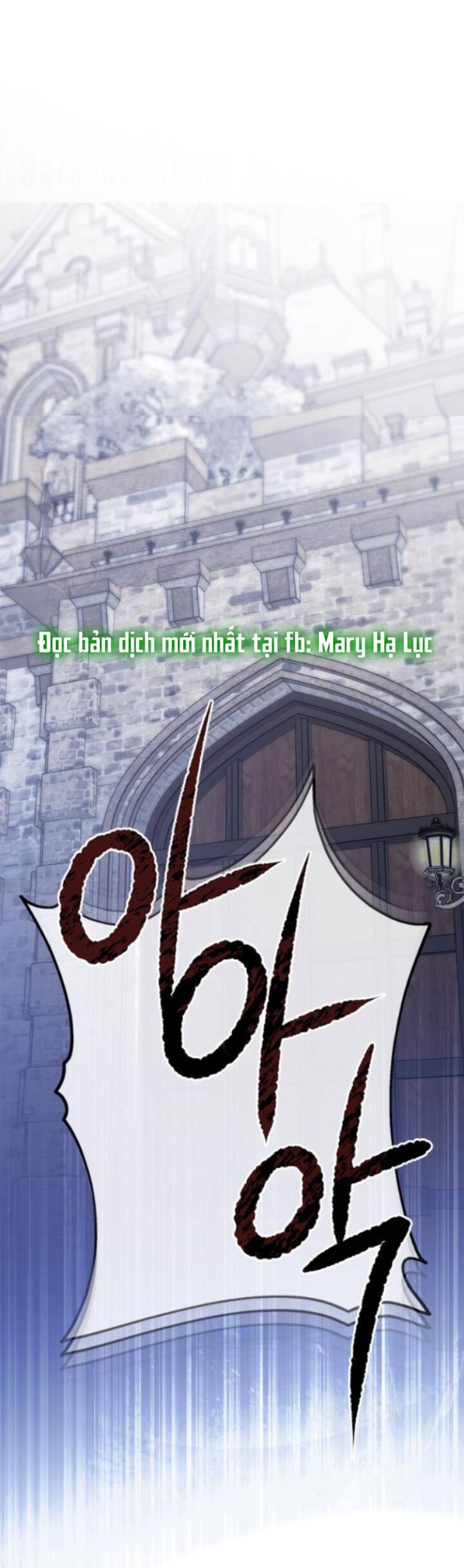 Bạo Chúa Bé Con Chapter 32.2 - 18