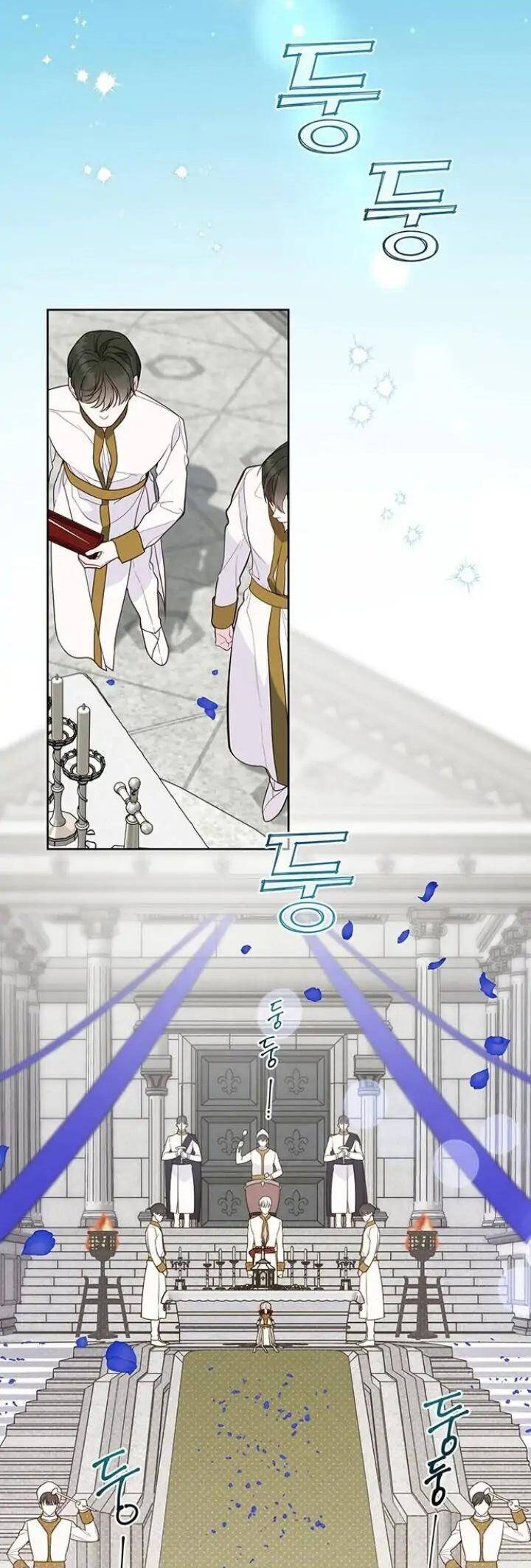 Bạo Chúa Bé Con Chapter 39 - 7