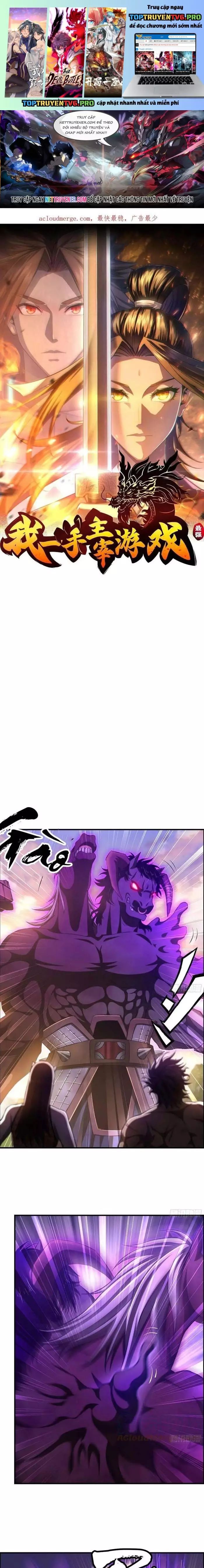 Tôi Một Tay Thống Trị Trò Chơi Chapter 67 - 1