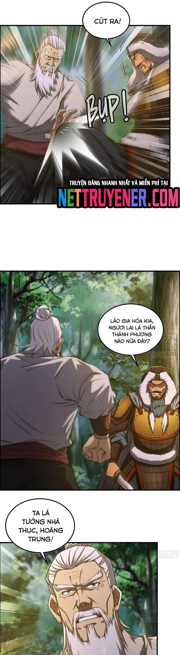 Tôi Một Tay Thống Trị Trò Chơi Chapter 71 - 5