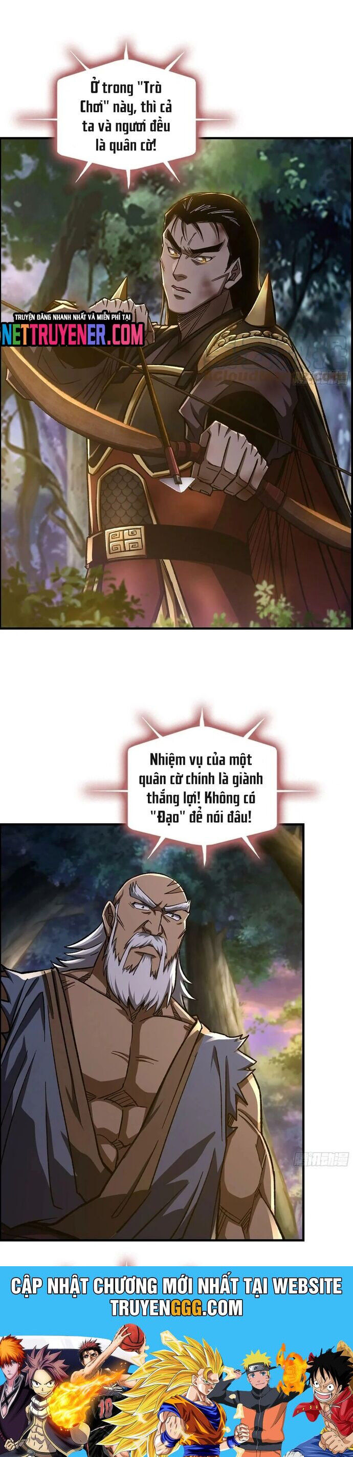 Tôi Một Tay Thống Trị Trò Chơi Chapter 73 - 17