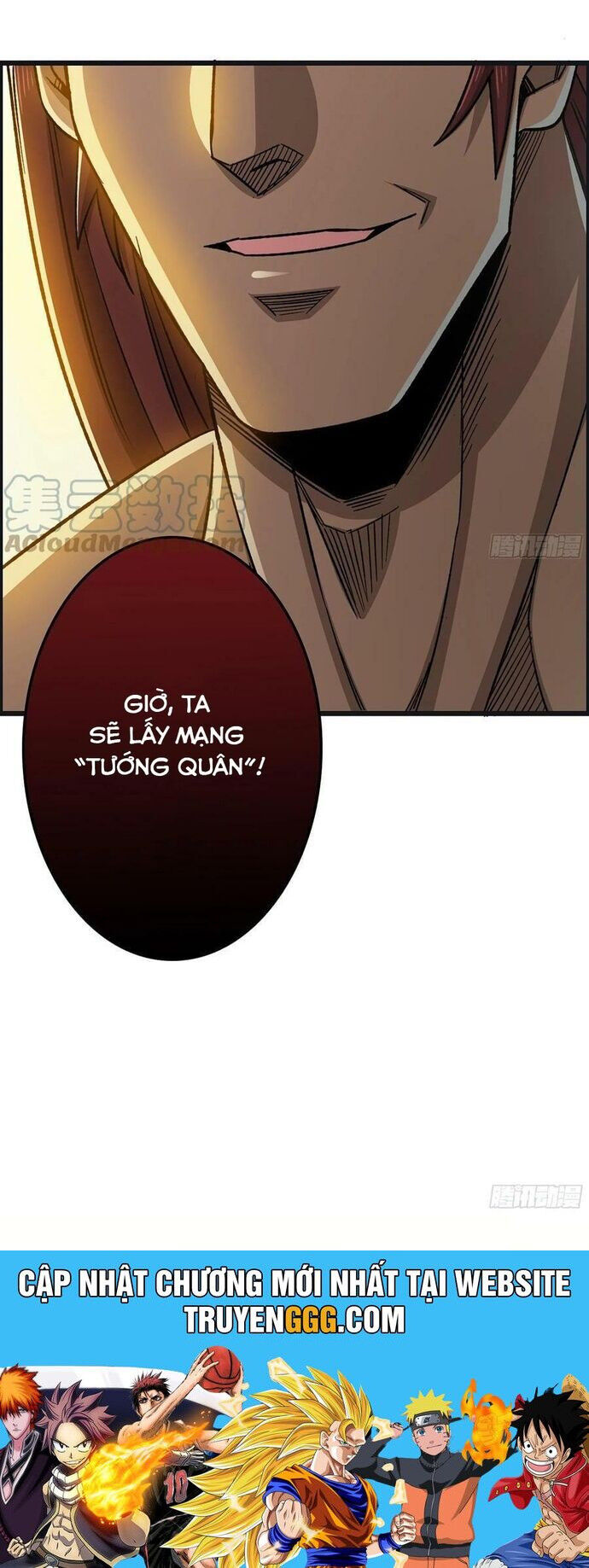 Tôi Một Tay Thống Trị Trò Chơi Chapter 74 - 19