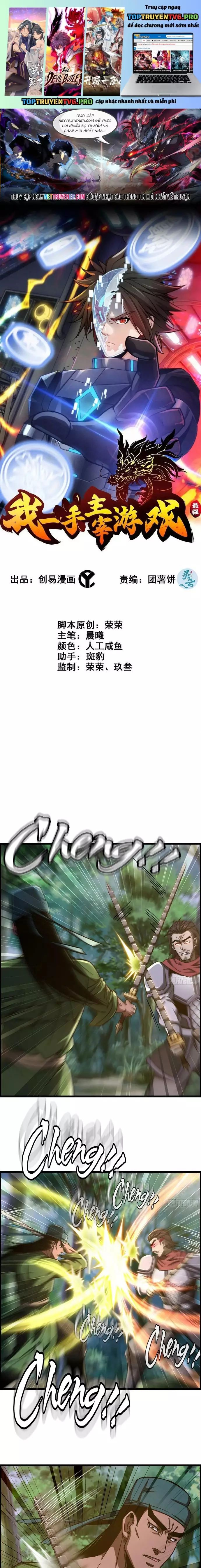 Tôi Một Tay Thống Trị Trò Chơi Chapter 75 - 2