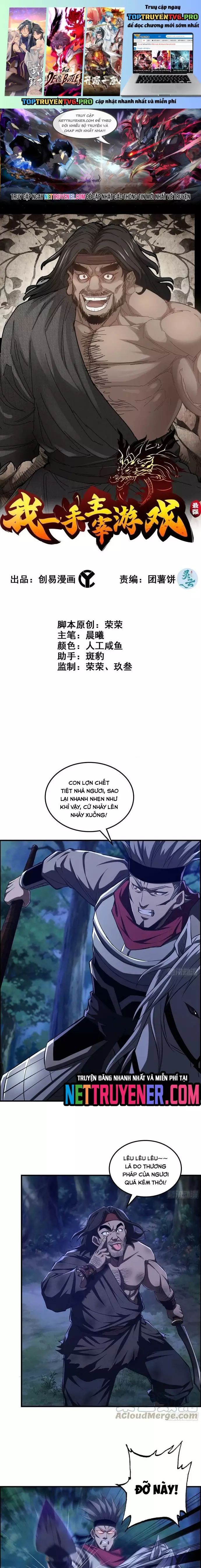 Tôi Một Tay Thống Trị Trò Chơi Chapter 76 - 2