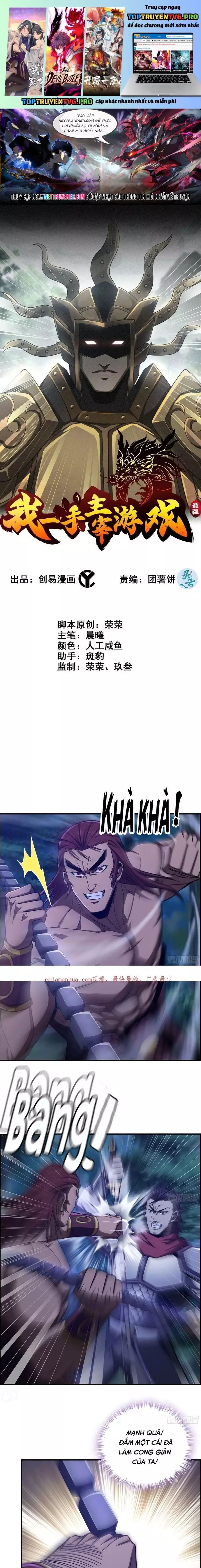 Tôi Một Tay Thống Trị Trò Chơi Chapter 77 - 2