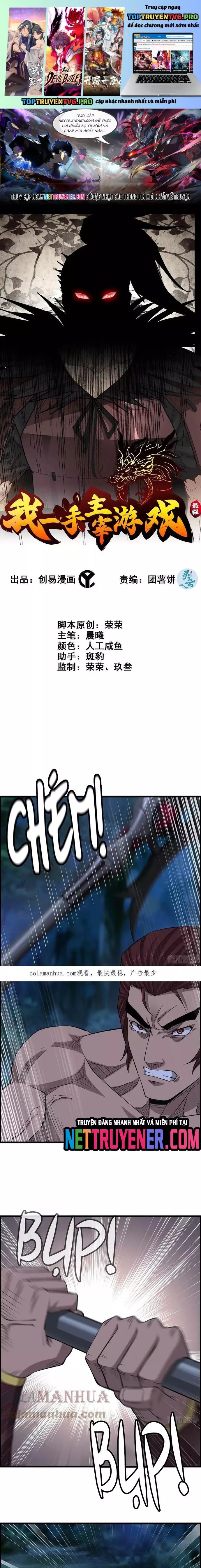 Tôi Một Tay Thống Trị Trò Chơi Chapter 78 - 2