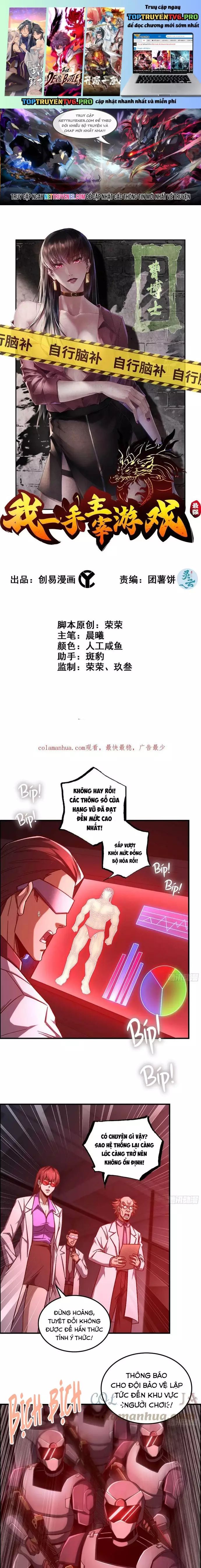 Tôi Một Tay Thống Trị Trò Chơi Chapter 79 - 2