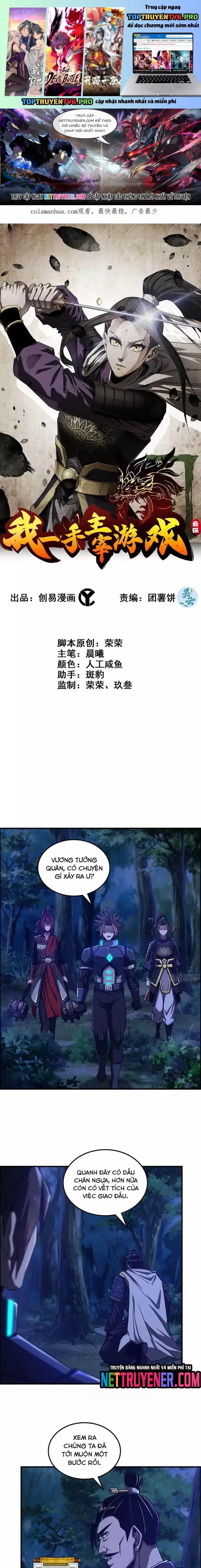 Tôi Một Tay Thống Trị Trò Chơi Chapter 81 - 2