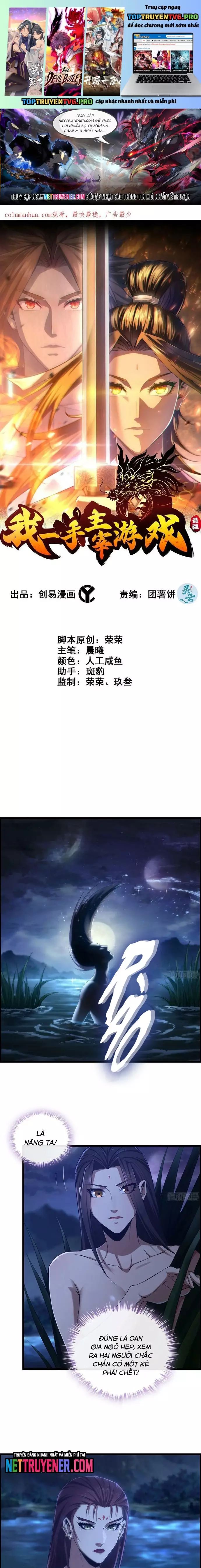 Tôi Một Tay Thống Trị Trò Chơi Chapter 82 - 2