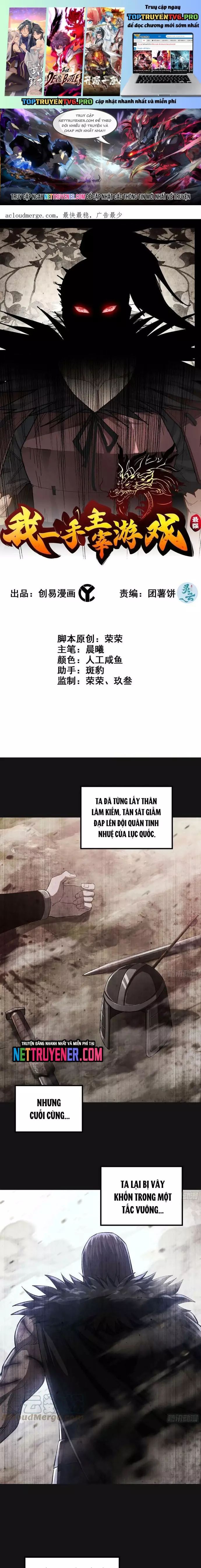 Tôi Một Tay Thống Trị Trò Chơi Chapter 83 - 2