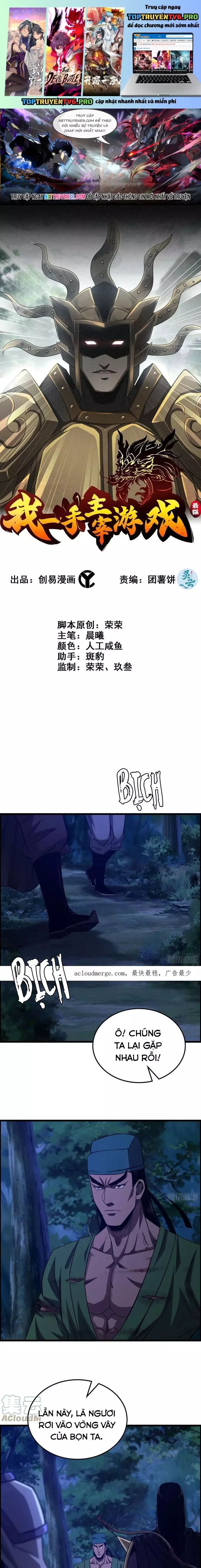 Tôi Một Tay Thống Trị Trò Chơi Chapter 85 - 1