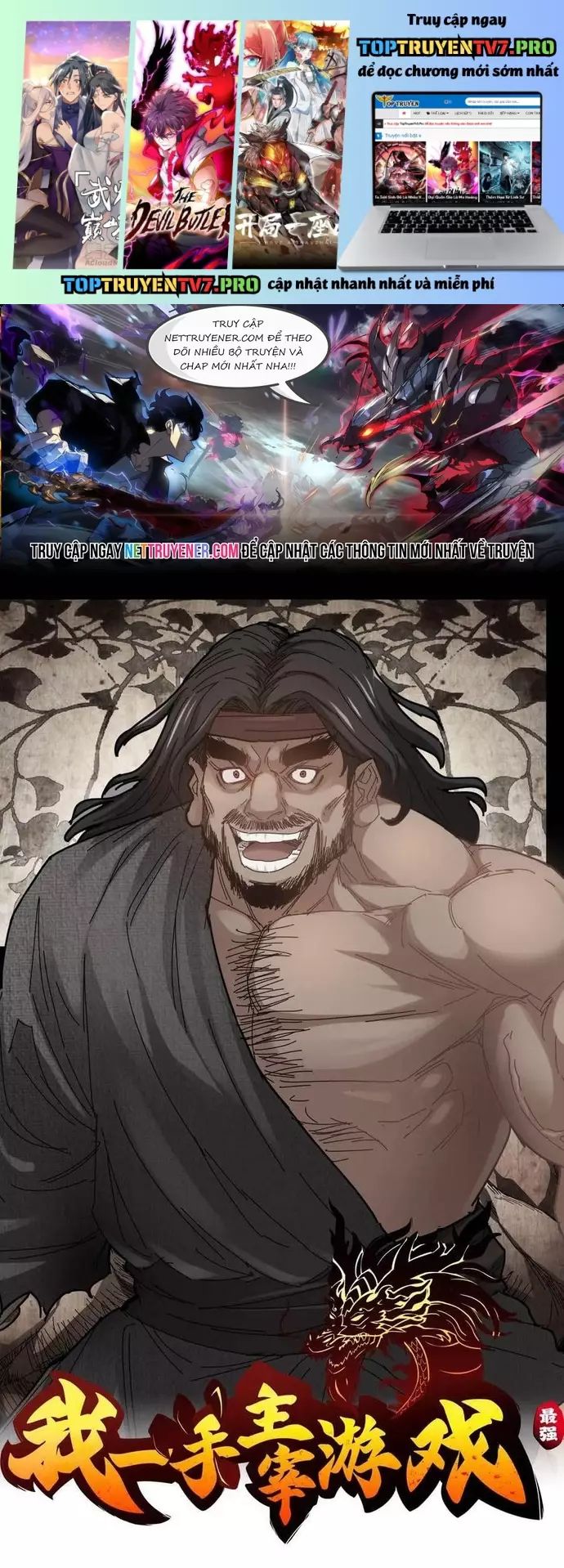 Tôi Một Tay Thống Trị Trò Chơi Chapter 86 - 1