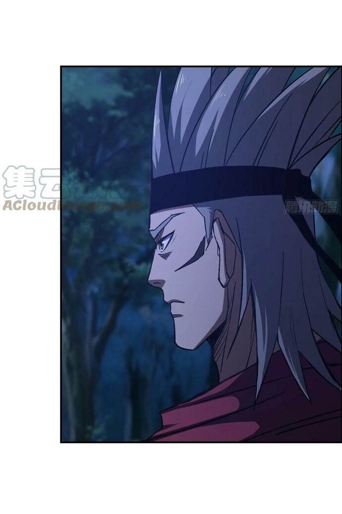 Tôi Một Tay Thống Trị Trò Chơi Chapter 86 - 12