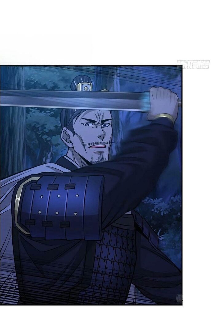 Tôi Một Tay Thống Trị Trò Chơi Chapter 86 - 20