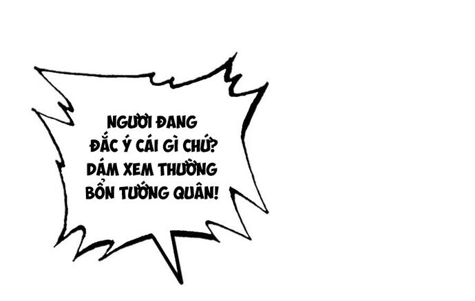 Tôi Một Tay Thống Trị Trò Chơi Chapter 87 - 17