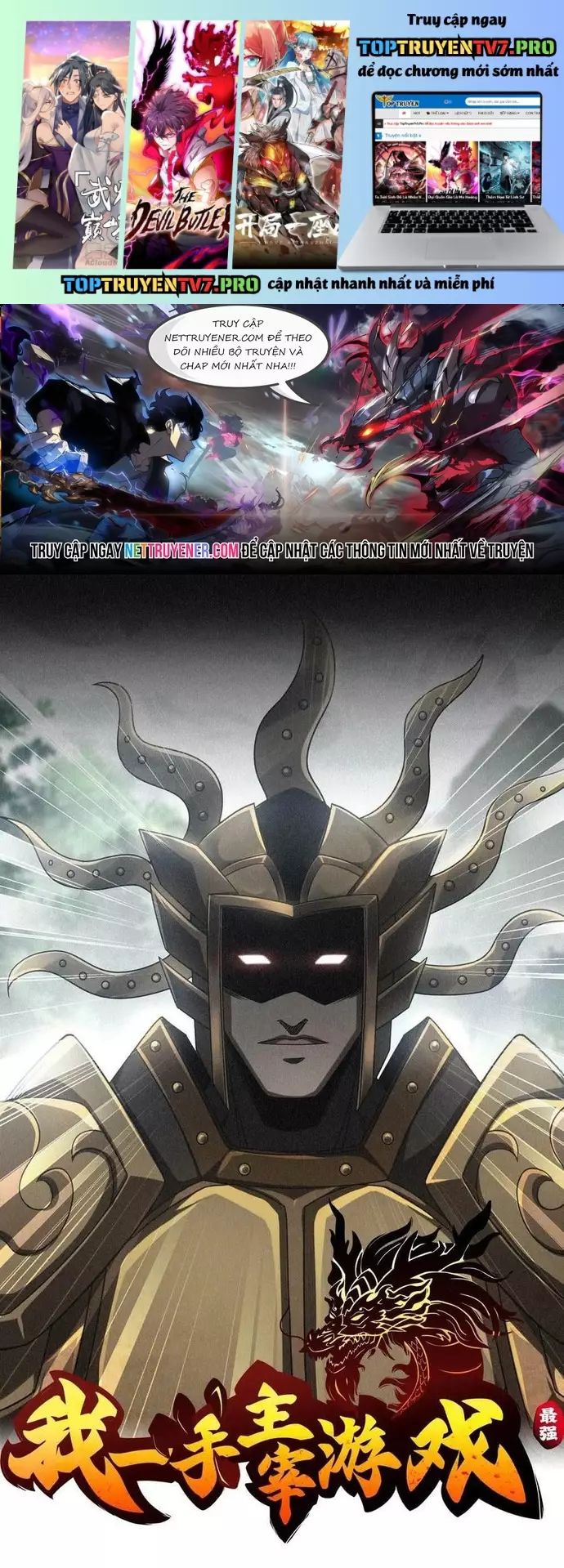 Tôi Một Tay Thống Trị Trò Chơi Chapter 88 - 1