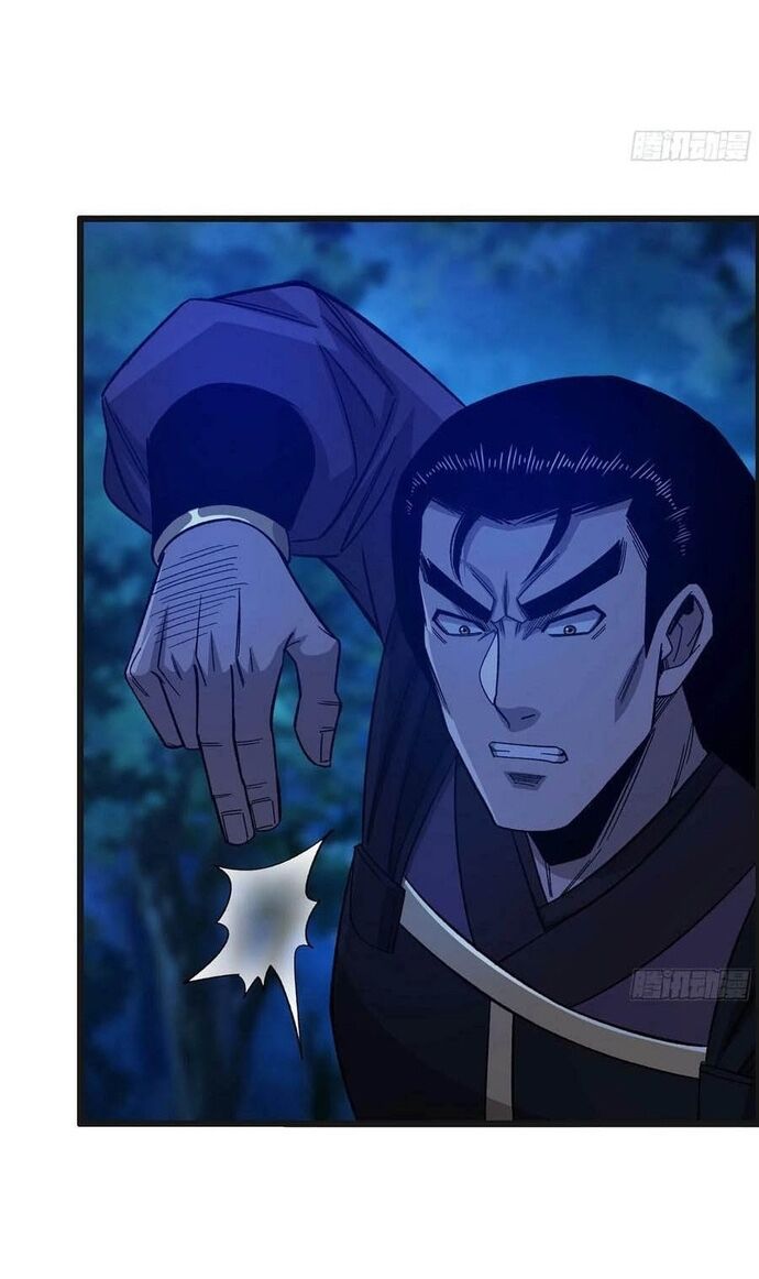 Tôi Một Tay Thống Trị Trò Chơi Chapter 88 - 7