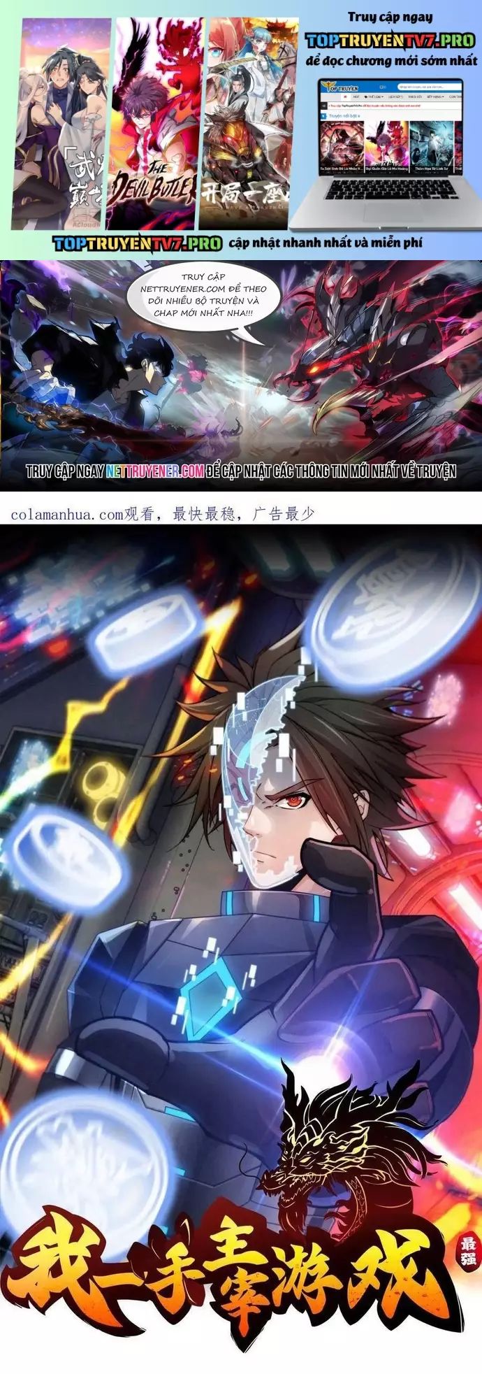 Tôi Một Tay Thống Trị Trò Chơi Chapter 90 - 2