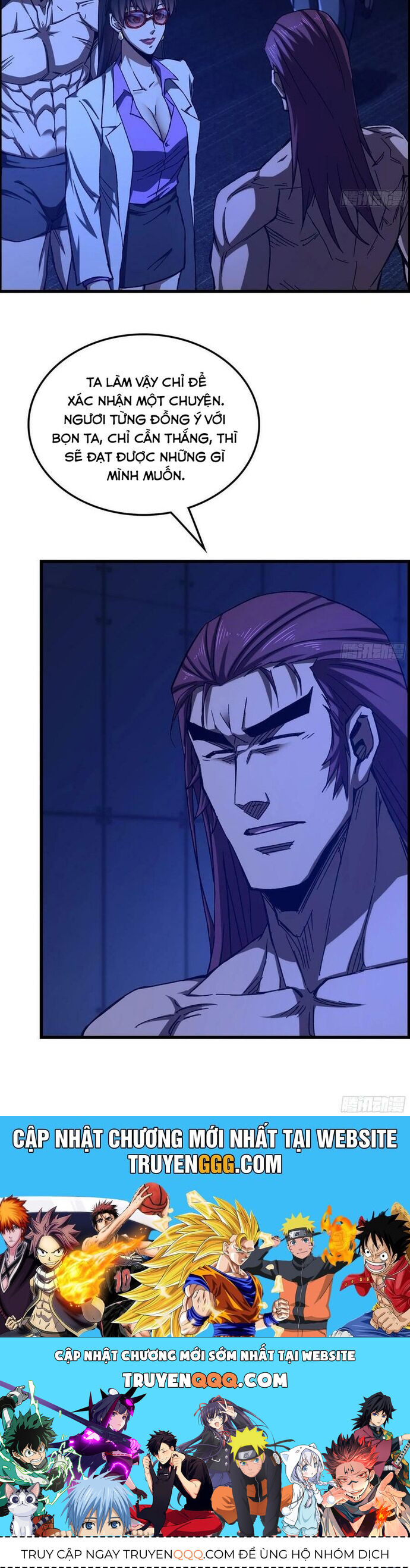 Tôi Một Tay Thống Trị Trò Chơi Chapter 94 - 24