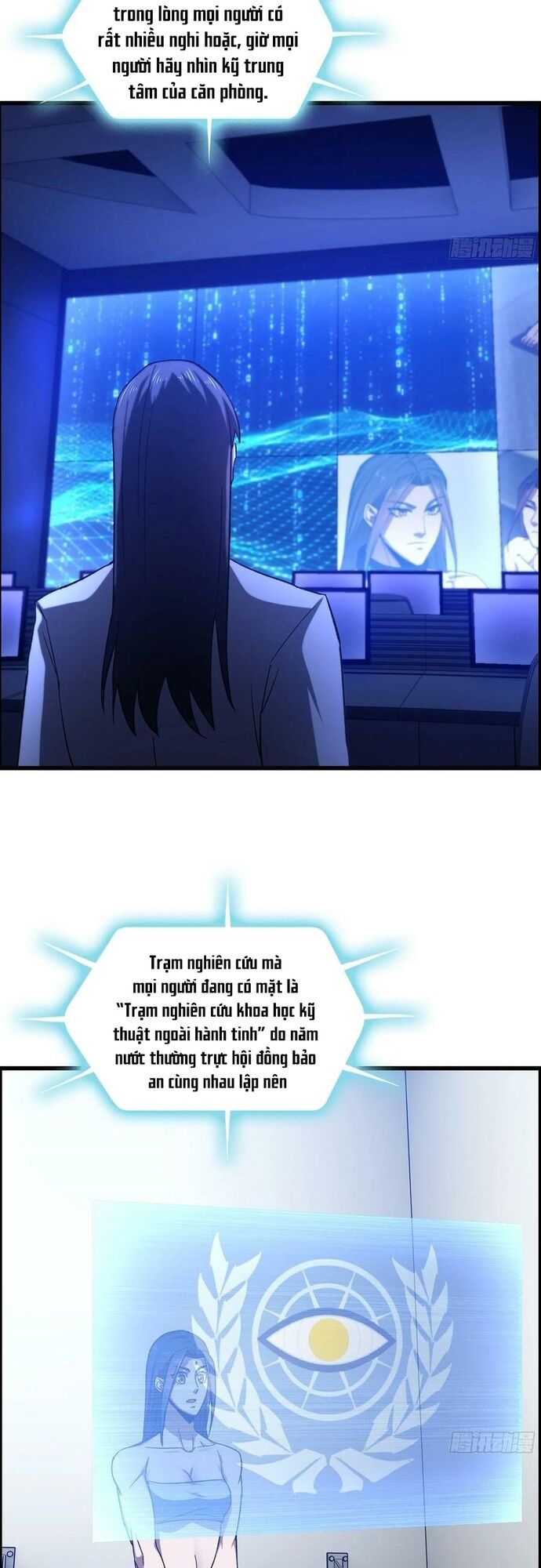 Tôi Một Tay Thống Trị Trò Chơi Chapter 95 - 13