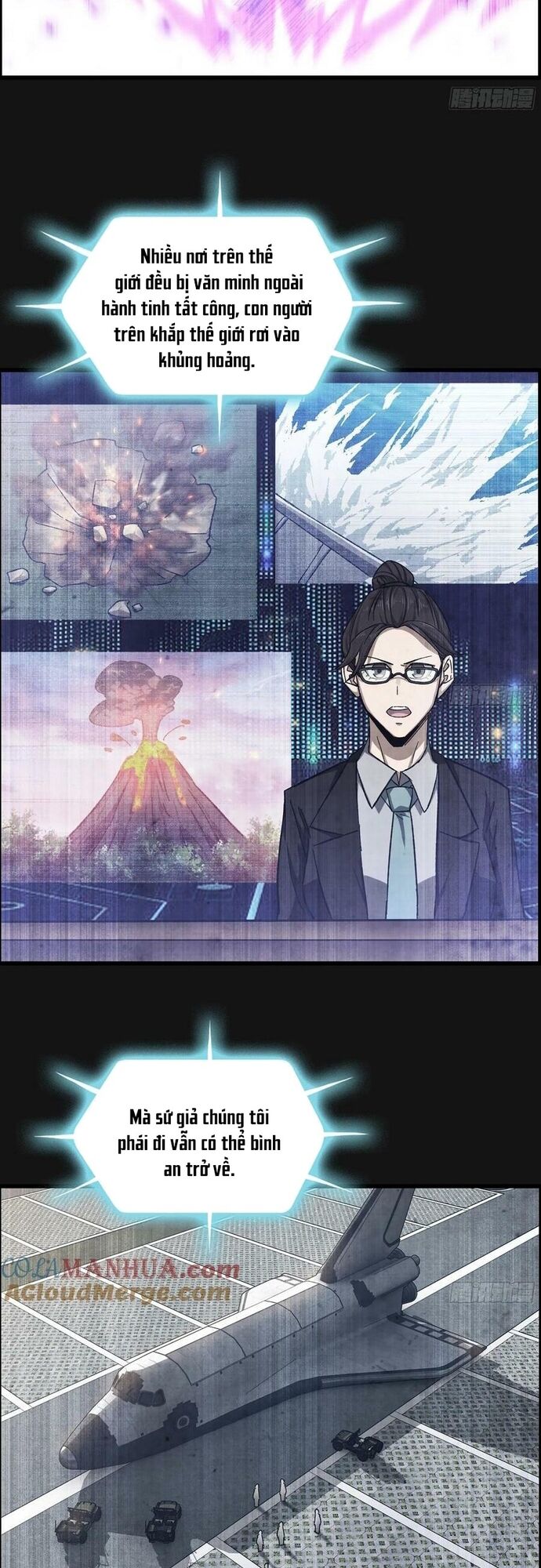 Tôi Một Tay Thống Trị Trò Chơi Chapter 95 - 23