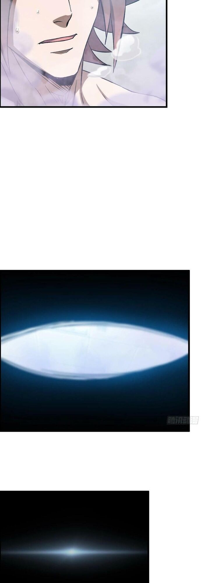 Tôi Một Tay Thống Trị Trò Chơi Chapter 96 - 17