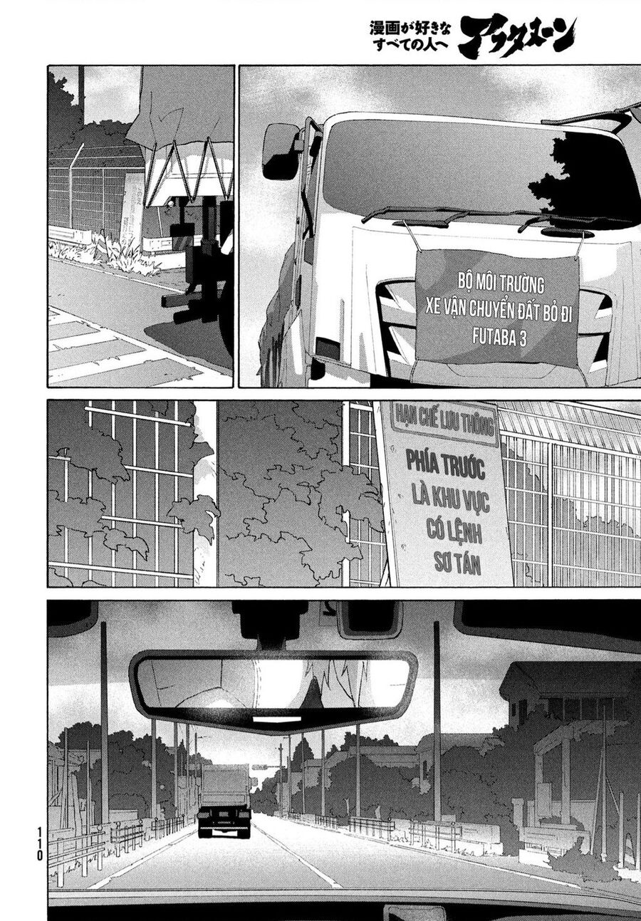 Khóa Chặt Cửa Nào Suzume Chapter 12 - 11