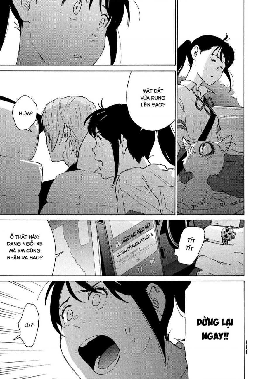 Khóa Chặt Cửa Nào Suzume Chapter 12 - 12