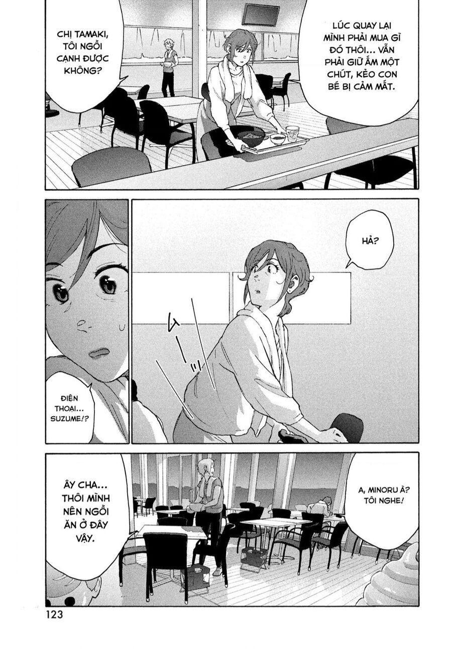 Khóa Chặt Cửa Nào Suzume Chapter 12 - 24