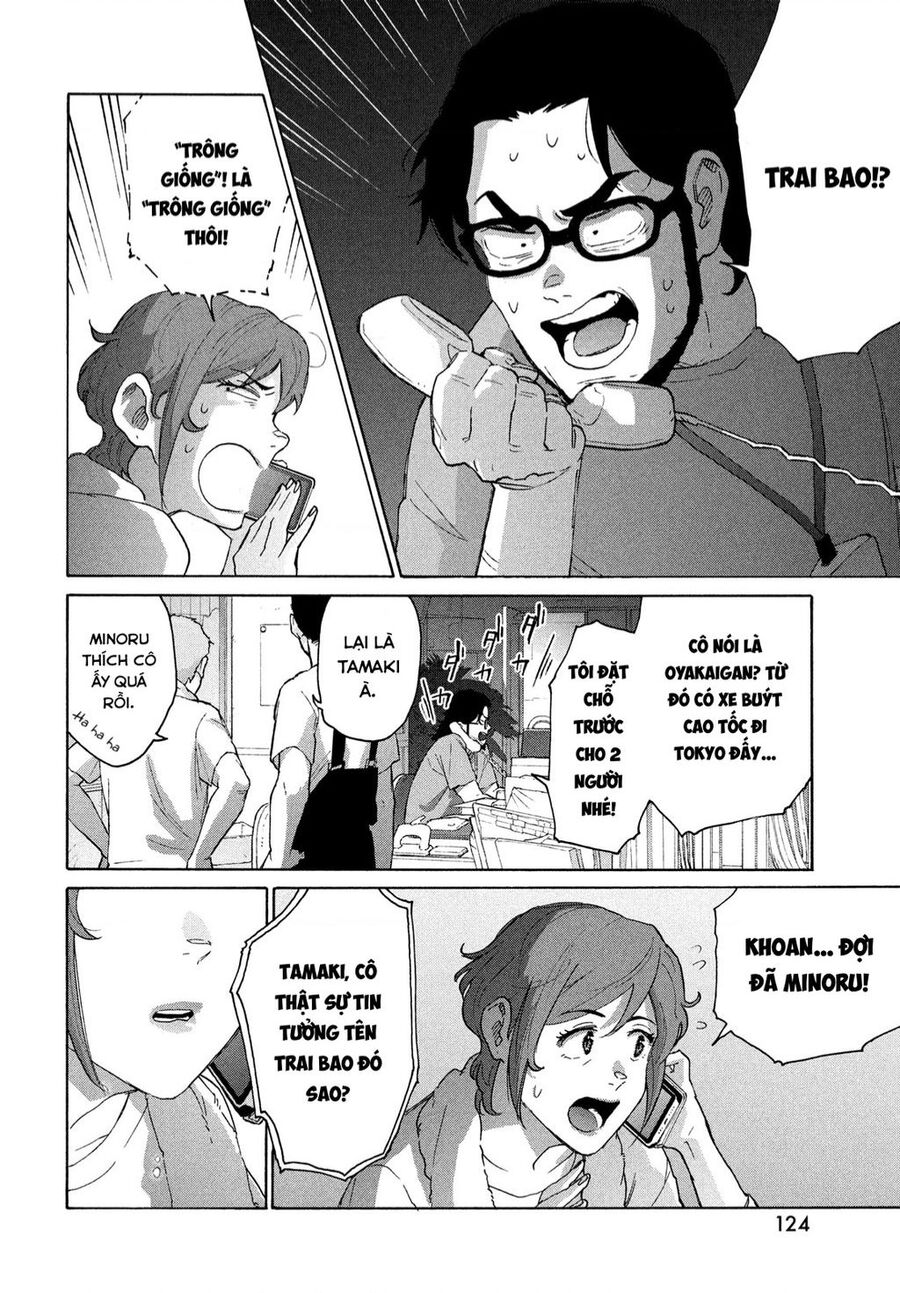 Khóa Chặt Cửa Nào Suzume Chapter 12 - 25