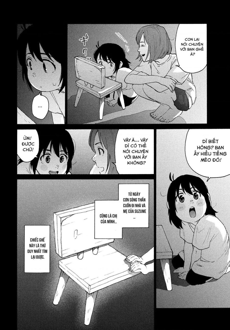 Khóa Chặt Cửa Nào Suzume Chapter 12 - 3