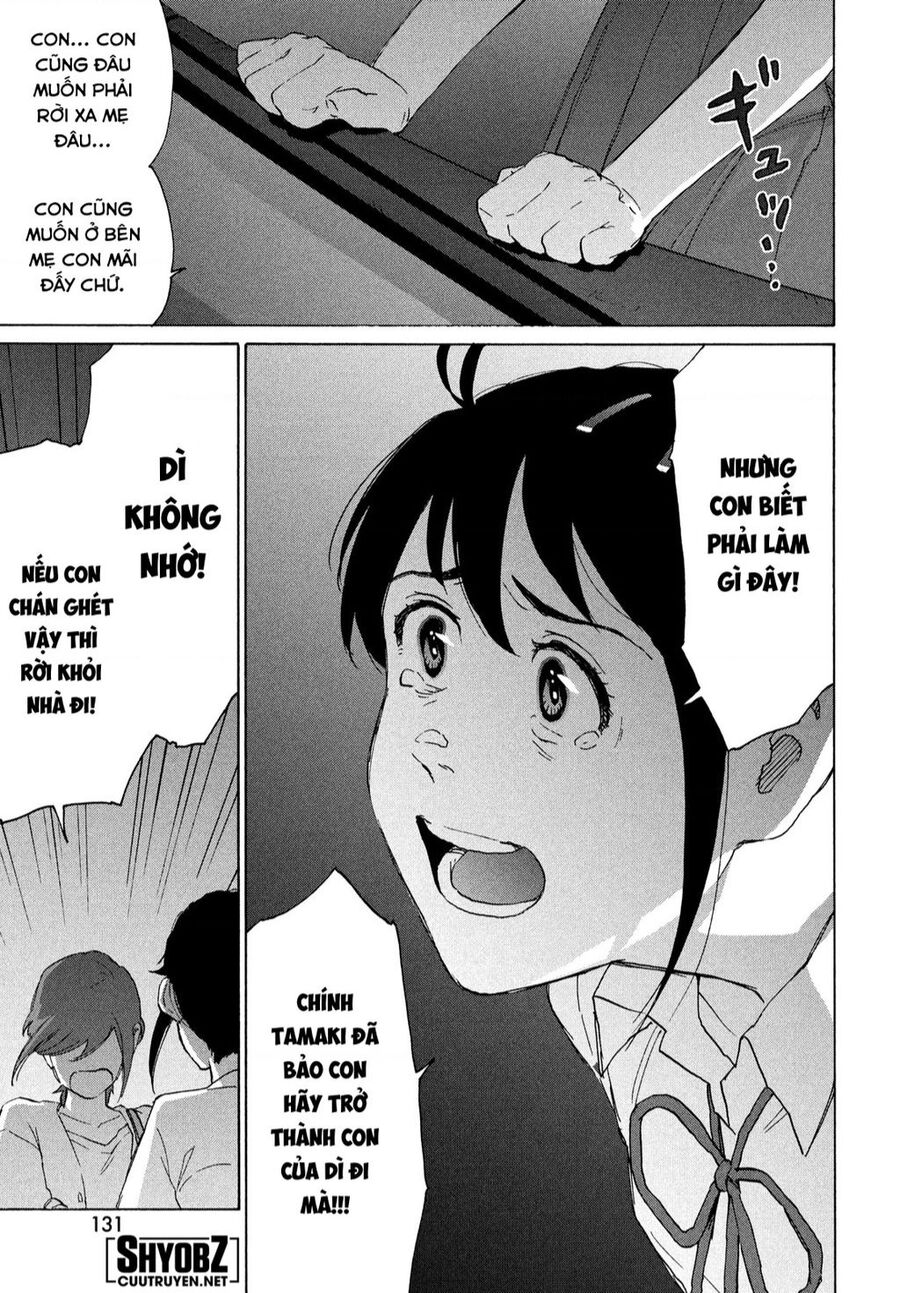 Khóa Chặt Cửa Nào Suzume Chapter 12 - 32