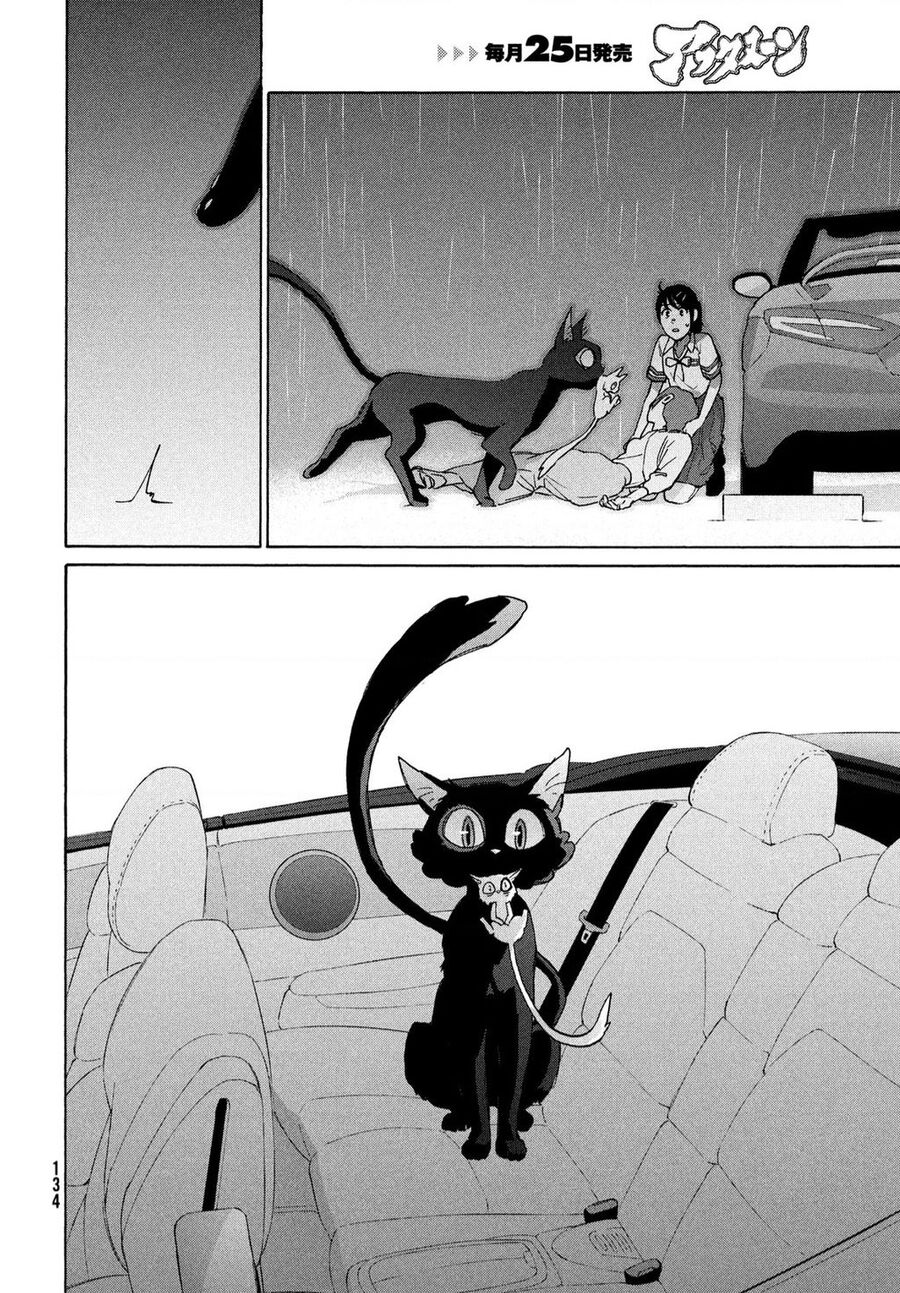 Khóa Chặt Cửa Nào Suzume Chapter 12 - 35