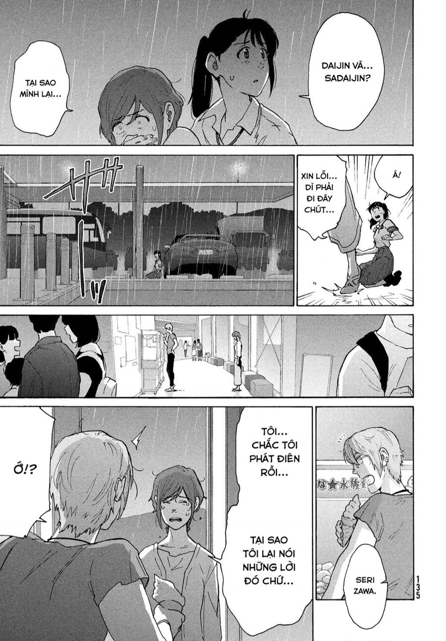 Khóa Chặt Cửa Nào Suzume Chapter 12 - 36