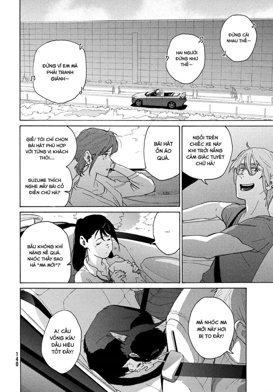 Khóa Chặt Cửa Nào Suzume Chapter 12 - 41