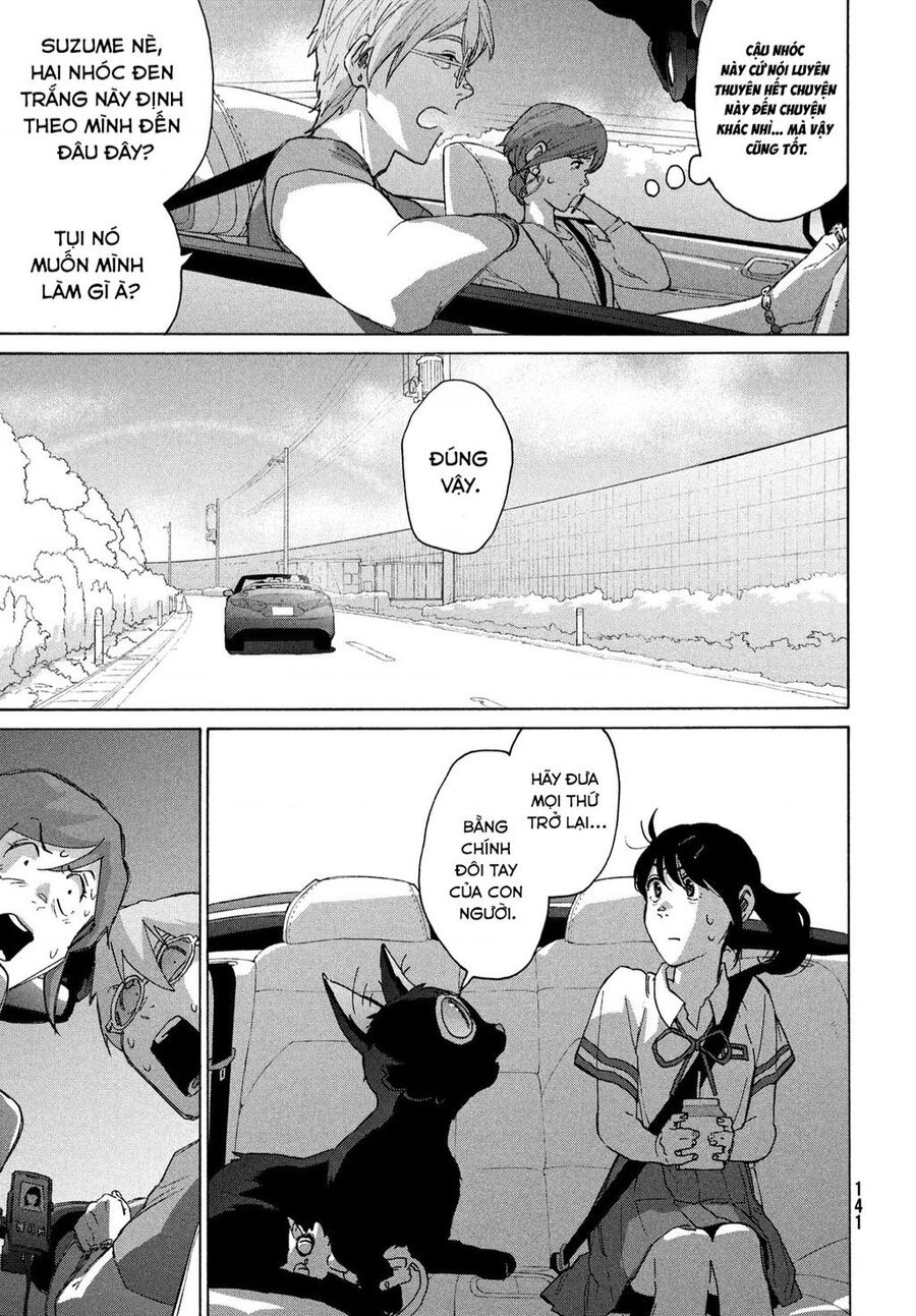 Khóa Chặt Cửa Nào Suzume Chapter 12 - 42