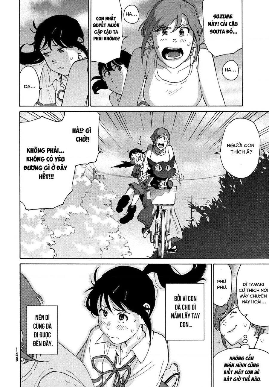 Khóa Chặt Cửa Nào Suzume Chapter 12 - 49